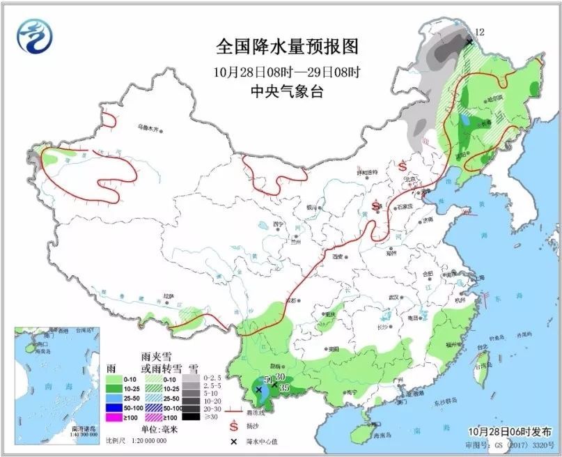 明天福州雨水停歇午后開(kāi)始回暖 早晚仍涼