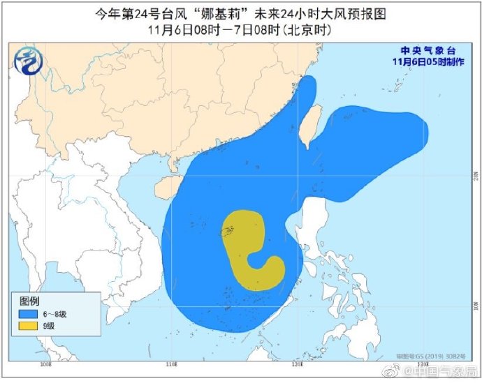 臺風“娜基莉”生成！福州沿海最大陣風將達8-9級