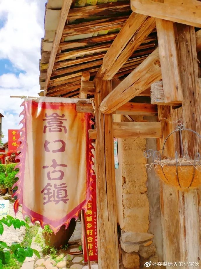 吃蛋燕、拍美照……福州這處千年古鎮(zhèn)，秋天去正好！