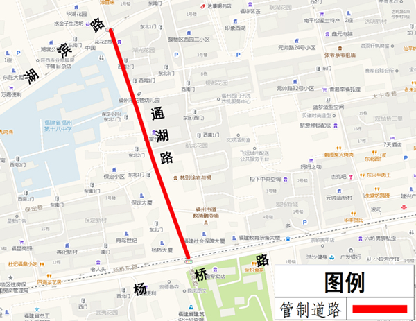 注意,！2019福州國際馬拉松賽期間部分道路實行交通管制