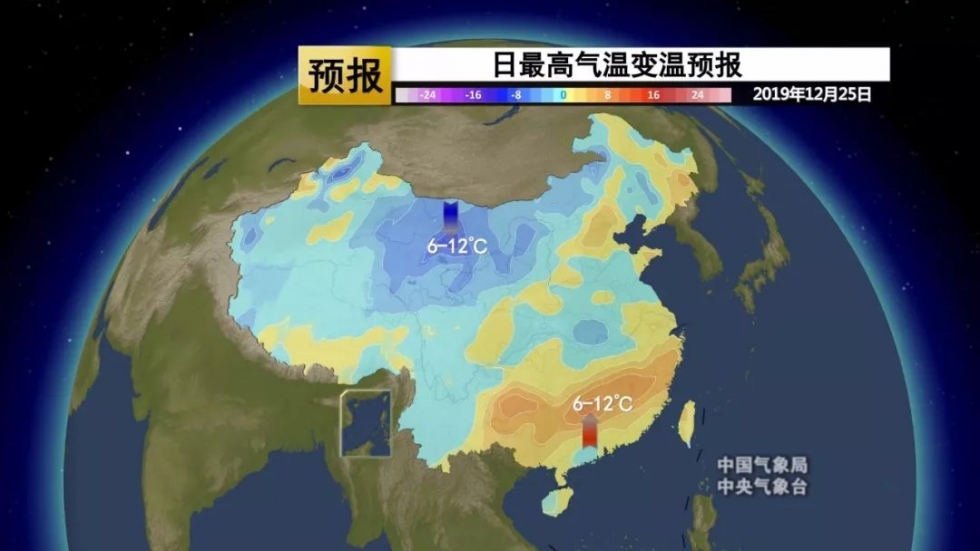 晴好天氣再現(xiàn),！本周福州最高氣溫或達25℃