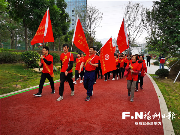 福州市各地舉行多彩活動迎新年