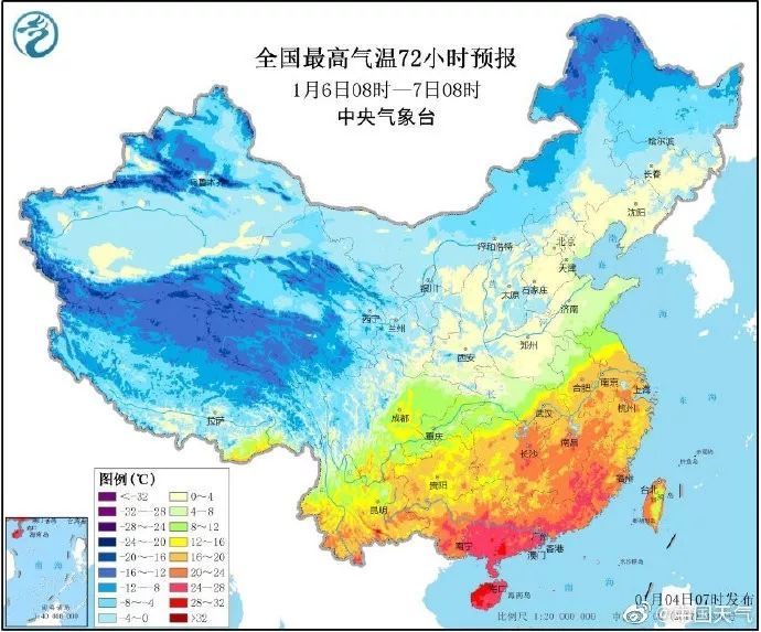 新年的開場有點暖　福州 6日最高氣溫……