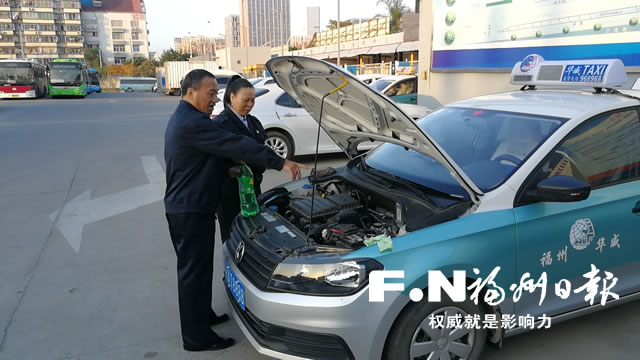 福州：外地出租車司機(jī)現(xiàn) “留榕潮”