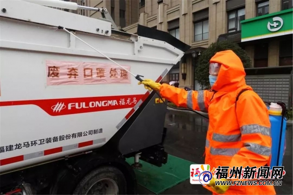 福州廢棄口罩,，都去哪了？確切消息來了,！