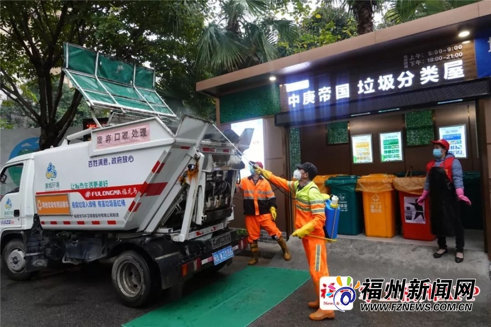 福州廢棄口罩,，都去哪了,？確切消息來了！