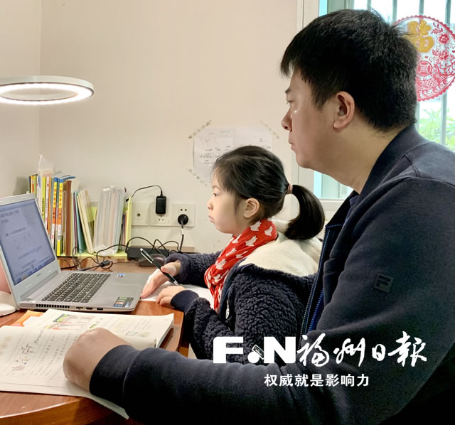 ?福州市教育局發(fā)出致全市家長,、學生建議書