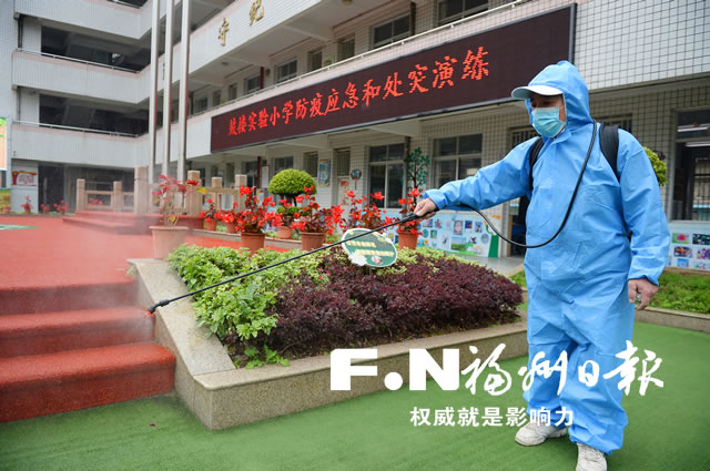 ?福州市教育局發(fā)出致全市家長,、學生建議書