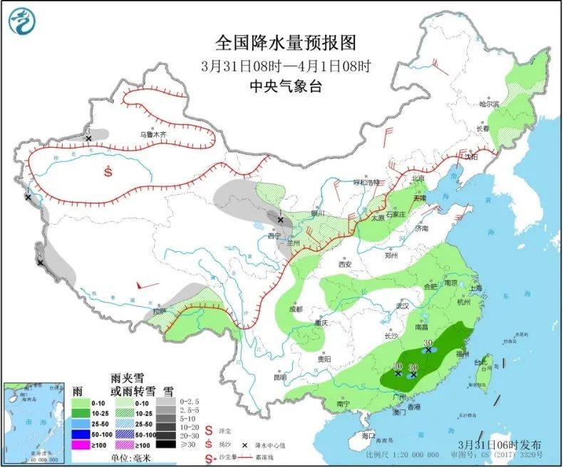 未來三天福州雨下個不停,，降溫也同時上陣……