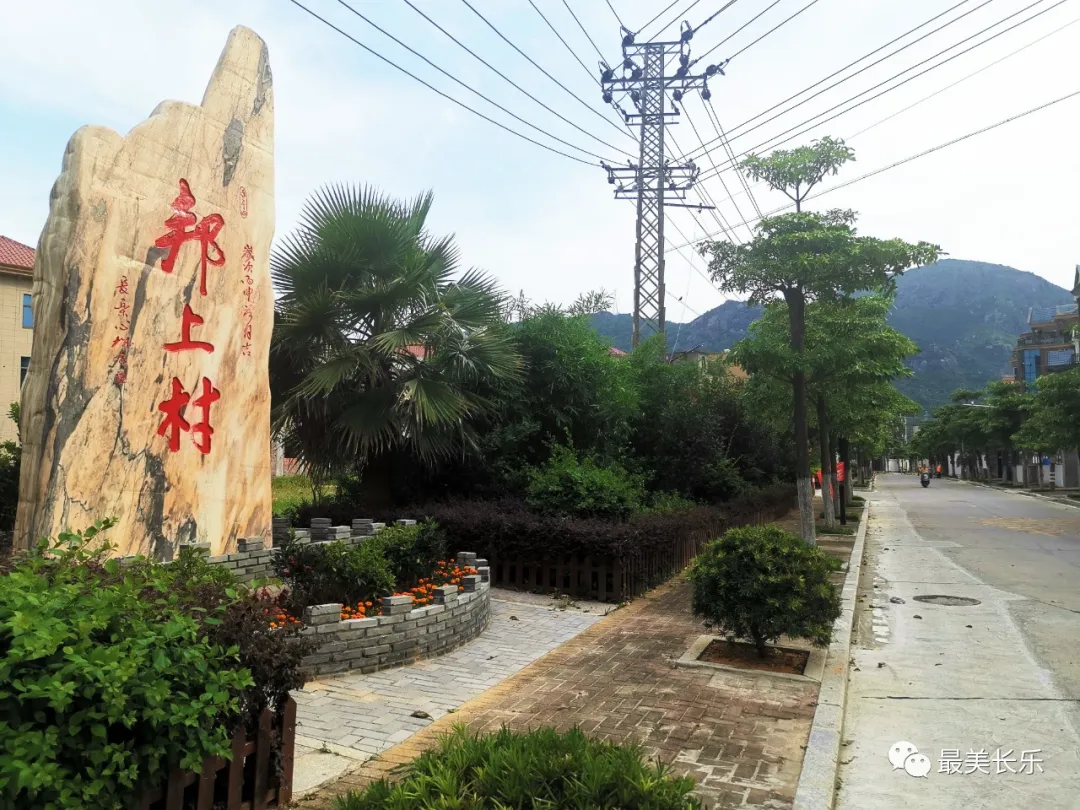 內(nèi)外兼修,，看這個(gè)美麗鄉(xiāng)村如何塑形鑄魂……