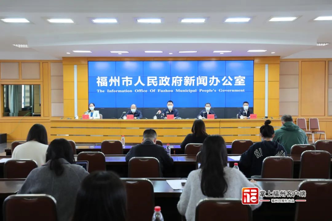 外地車輛入榕如何管理,？福州召開疫情防控新聞發(fā)布會！