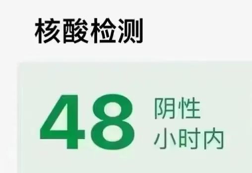 注意！17日起福州火車站進站要求有變,！