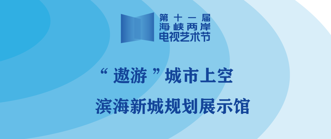 曾被認(rèn)為滅絕的“神話之鳥”，在福州這里找到了天堂