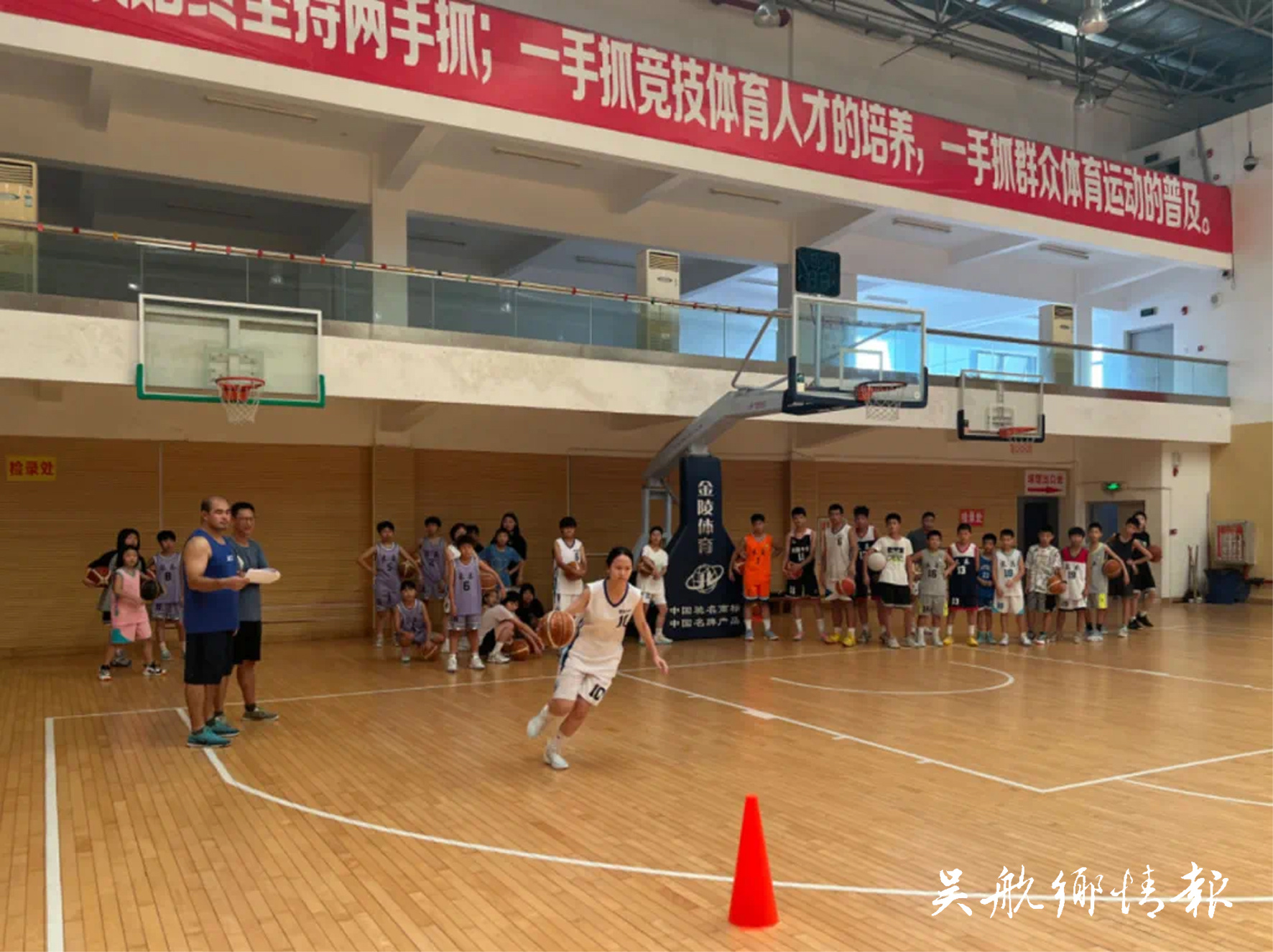 區(qū)少體校入選國(guó)家體育后備人才基地