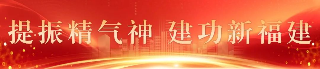 亮眼,！長樂企業(yè)曬出“綠色”成績單,！