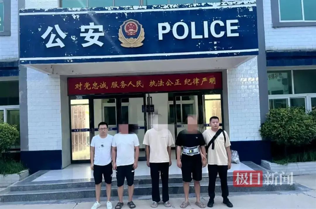 一下沒了30萬,！近期多人中招……警方提示！