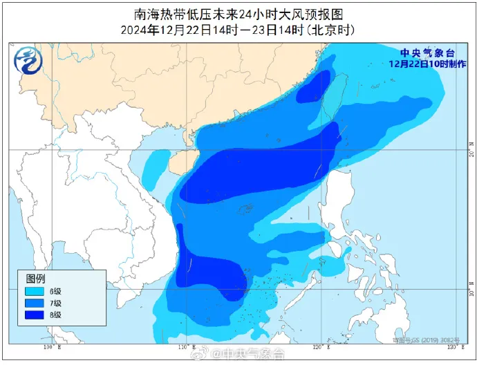 臺風(fēng)“帕布”或?qū)⑸?！長樂氣溫即將......