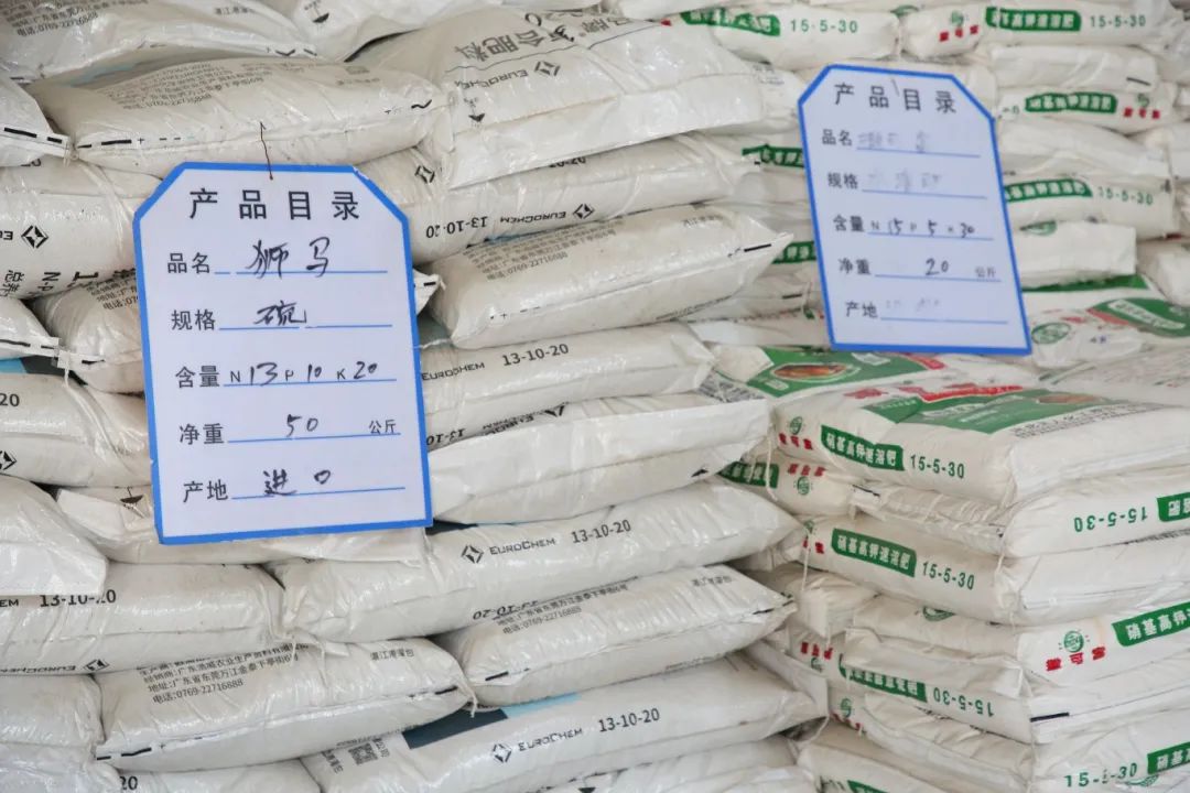 報(bào)告！長(zhǎng)樂(lè)“糧草”已備足