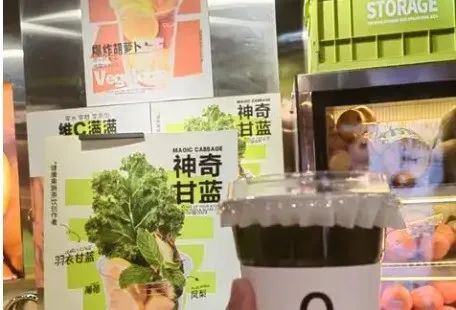 喝它真能“掉秤”,？小心越喝越胖,！