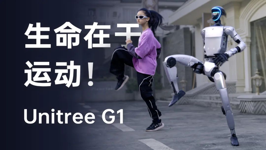 春晚同款機(jī)器人要來！大批高科技即將亮相福州！