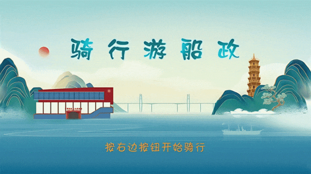春晚同款機(jī)器人要來！大批高科技即將亮相福州！