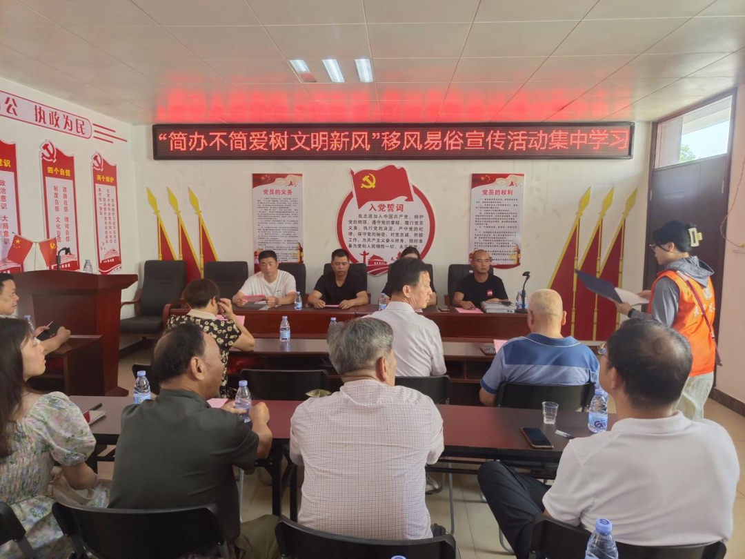 “理”出新氣象！這個村竟把紅白事辦成了這樣……