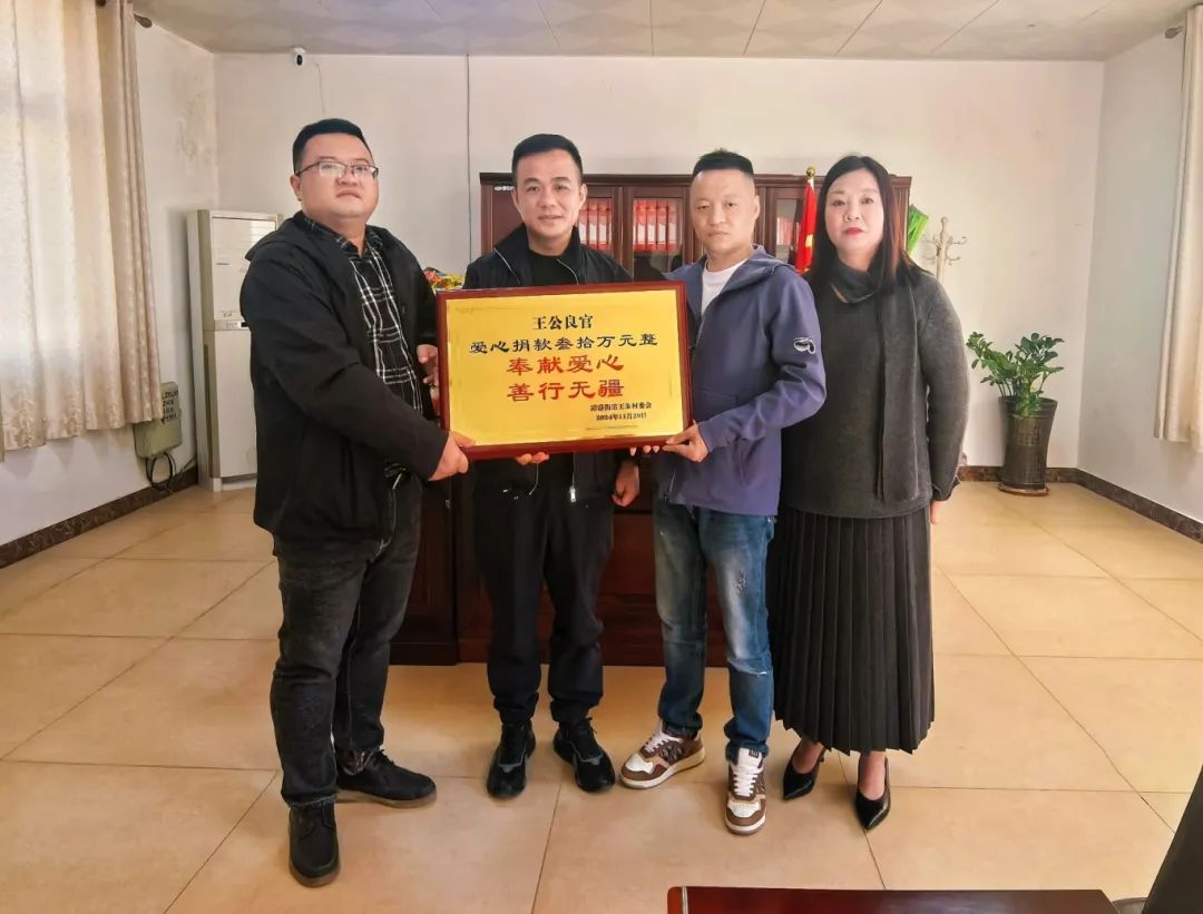 “理”出新氣象！這個村竟把紅白事辦成了這樣……