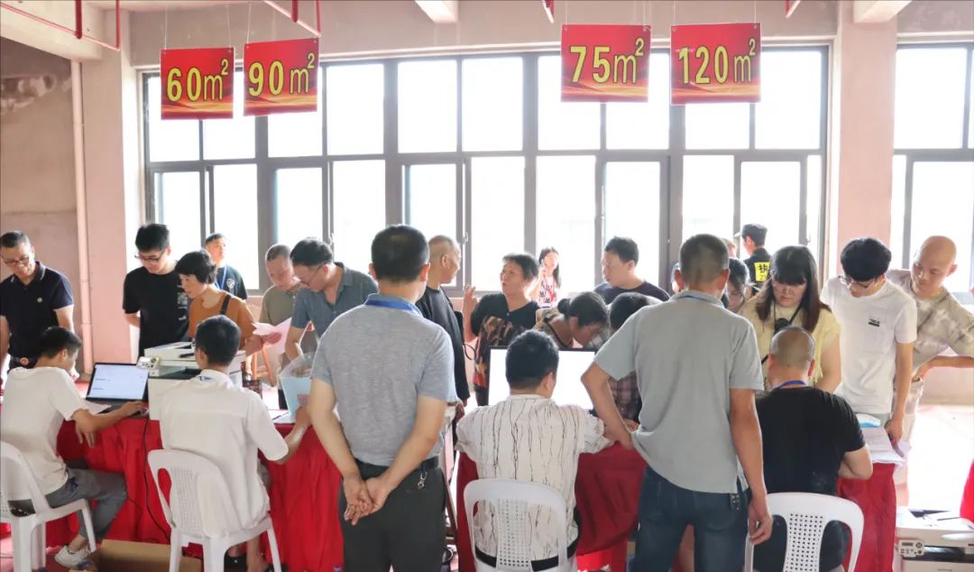 226戶！涉及長(zhǎng)樂多個(gè)小區(qū)！