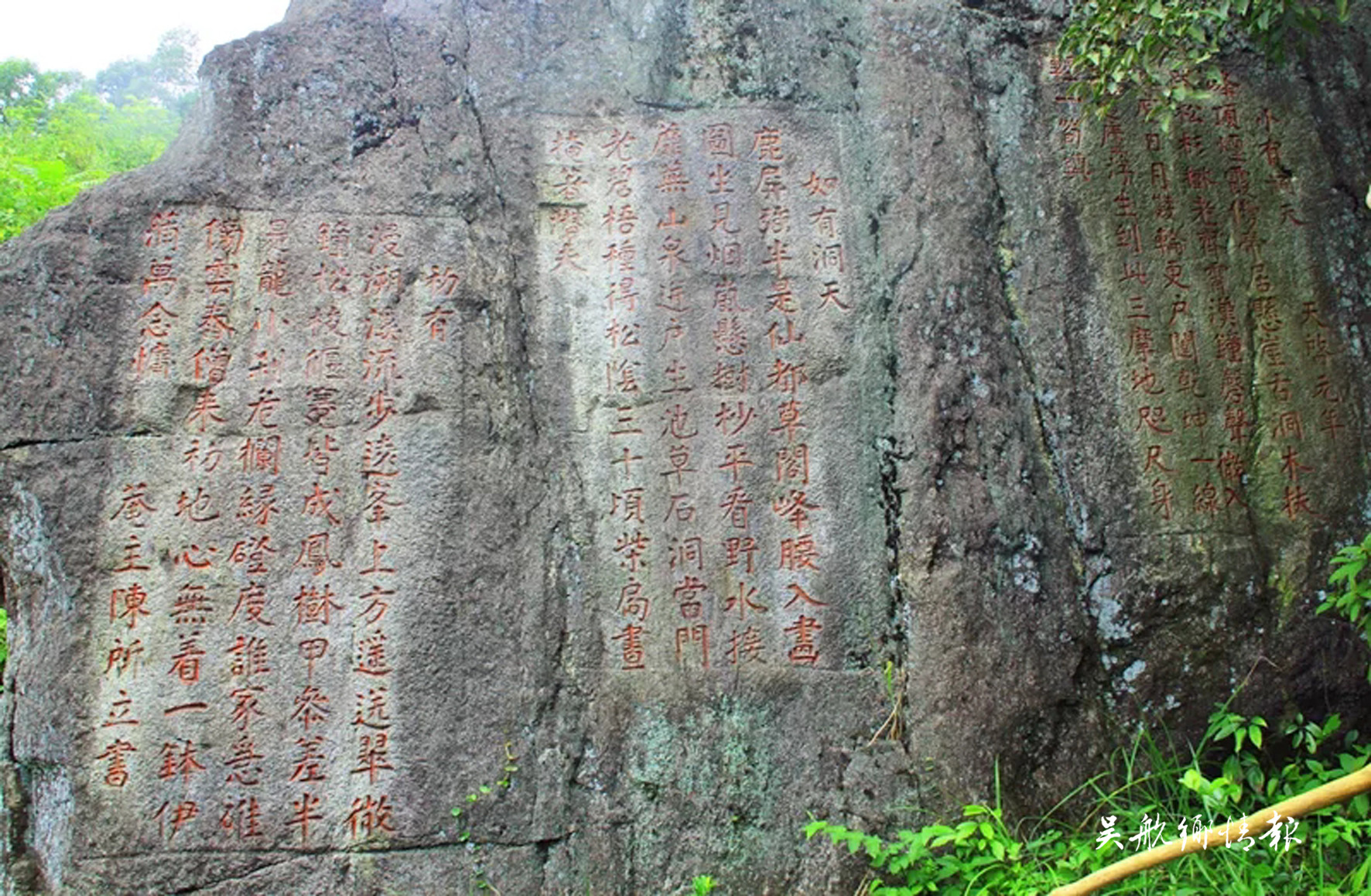 遙想萬歷年間的六平山