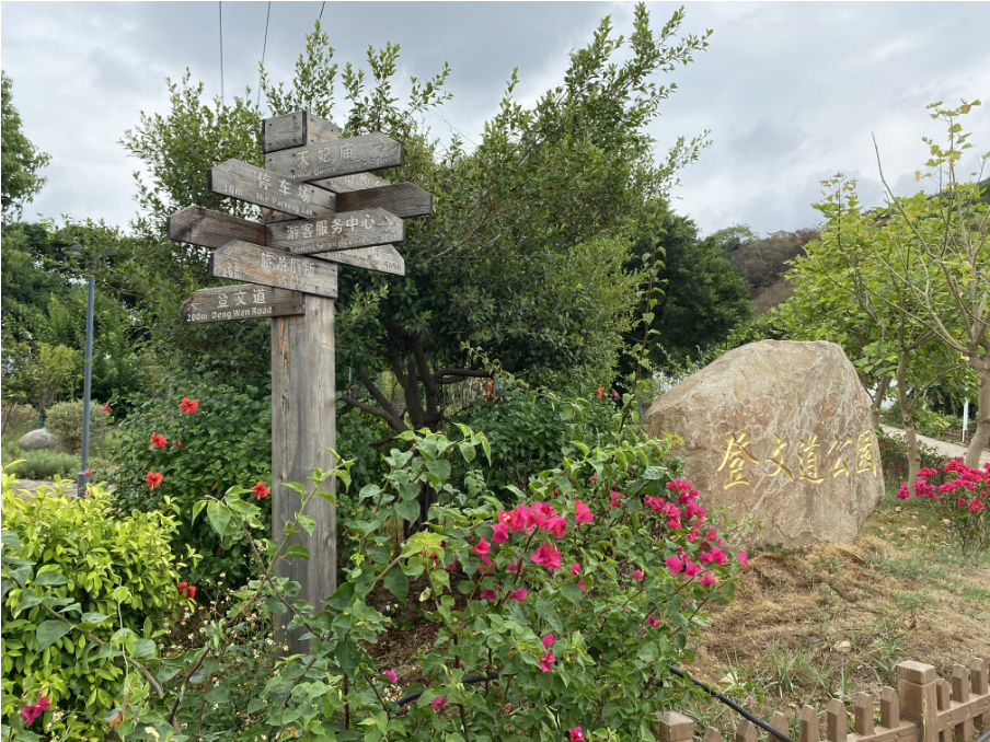 長樂登文道：海絲文化遺產(chǎn) 士子趕考道頭