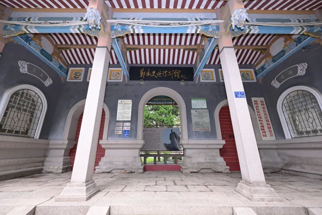 “五一”親子必玩！就在長樂城區(qū)，滑屏回到620年前！