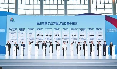 長(zhǎng)樂(lè)機(jī)場(chǎng)綜保區(qū)人工智能（一期）項(xiàng)目簽約
