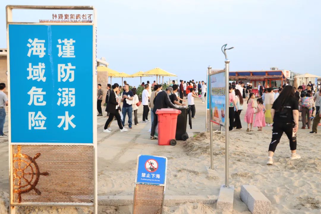 五一假期,，長(zhǎng)樂(lè)這道風(fēng)景最美！