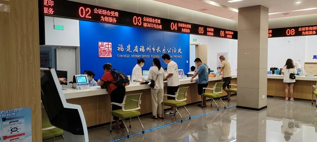 深化“三有”實踐！長樂持續(xù)鞏固主題教育成果