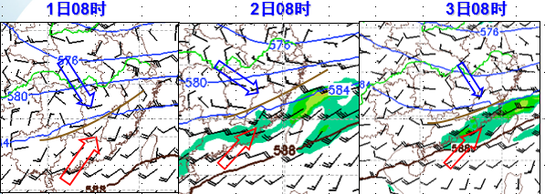 雨還要一直下,，省防指再次會(huì)商部署強(qiáng)降雨防御工作