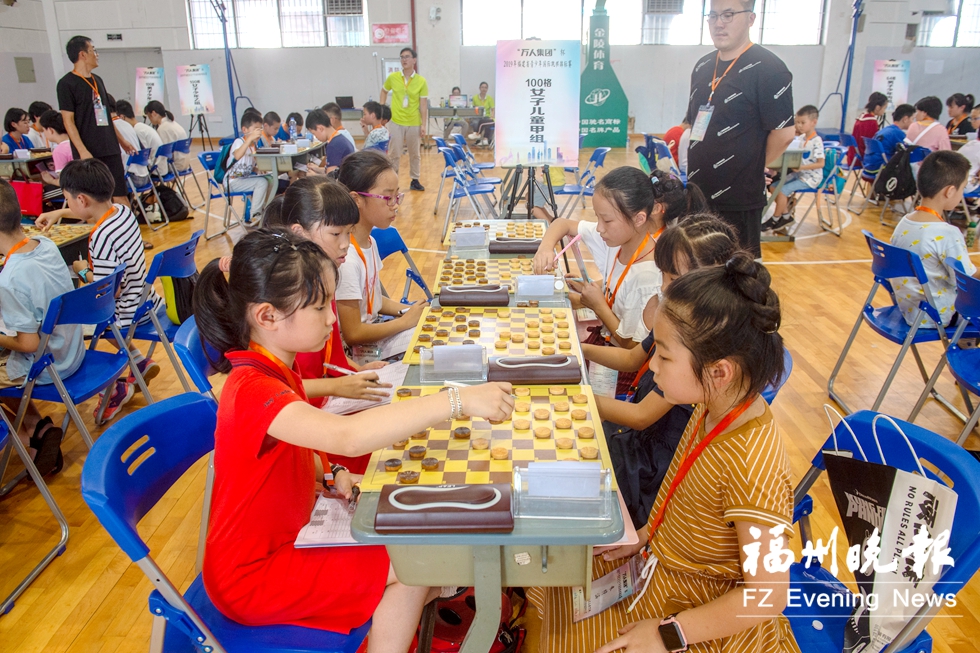 福建省青少年國(guó)際跳棋錦標(biāo)賽開賽 近200名選手參加