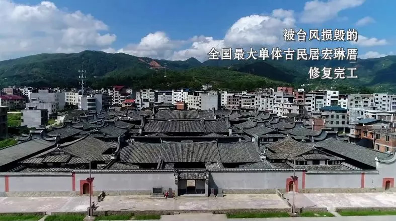 太美了,！福建這些古厝，亮相央視
