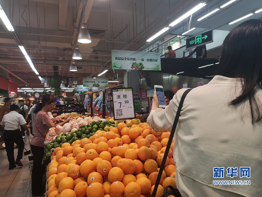 “質(zhì)量月”福建關注食品安全 帶消費者體驗“一品一碼”