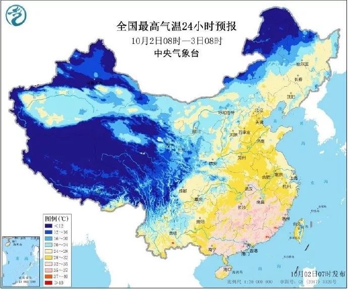 最高37.6℃,！天氣又要大反轉(zhuǎn),！國慶出門的福建人必看！