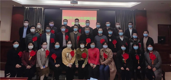 岀發(fā),！福建240名教師啟程赴新疆昌吉支教