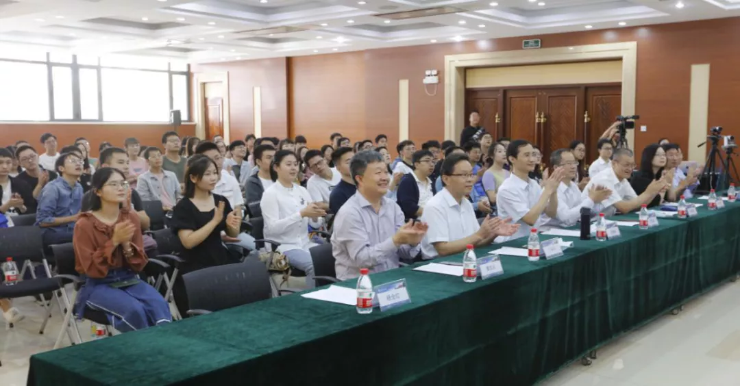 天津大學(xué)-新加坡國(guó)立大學(xué)福州聯(lián)合學(xué)院2020級(jí)新生開(kāi)學(xué)云典禮順利召開(kāi)