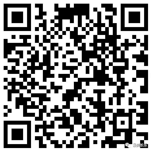 錄用4057人,！福建發(fā)布2022省考公告！14日起報名,！