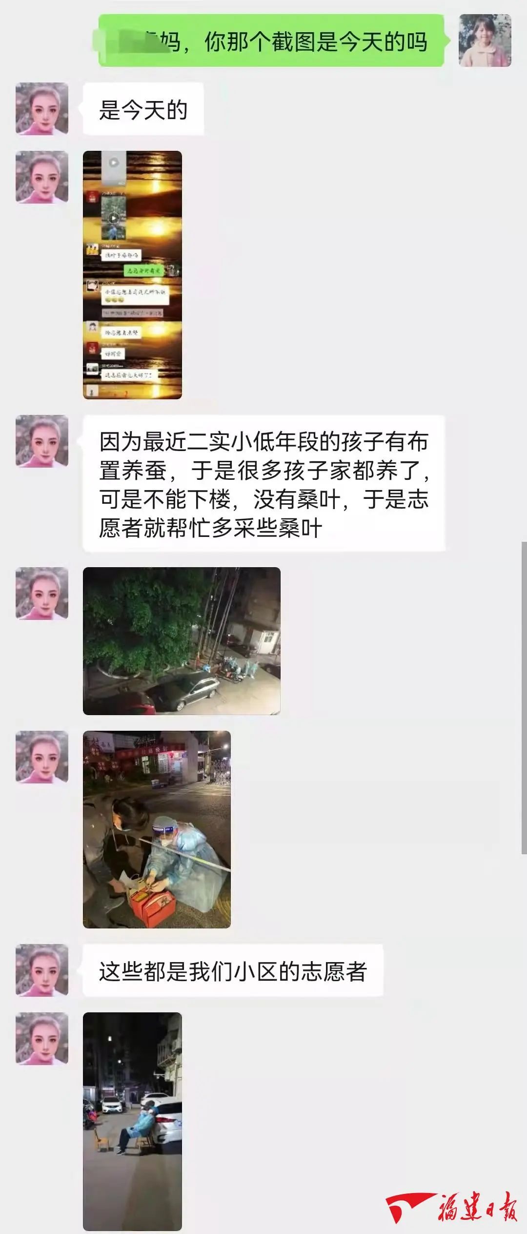 隔離中的每個(gè)人，都是勇士