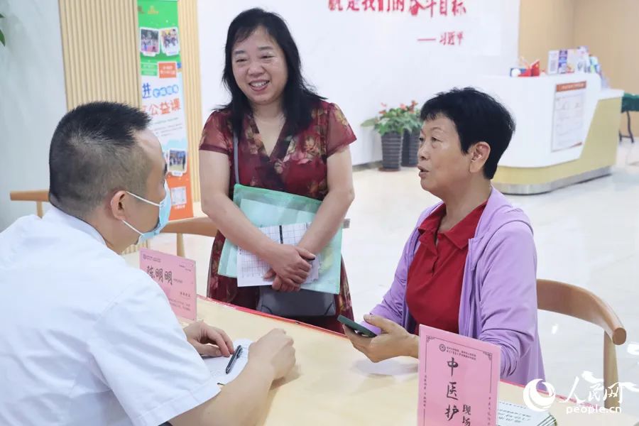 跟著總書記看中國(guó)丨守護(hù)“有福之州”的“幸福老人”