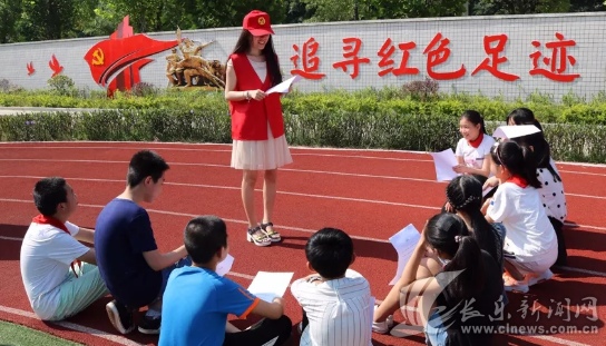 江田中心（戎順浩）小學舉行新中國成立七十周年紅色領航宣傳活動