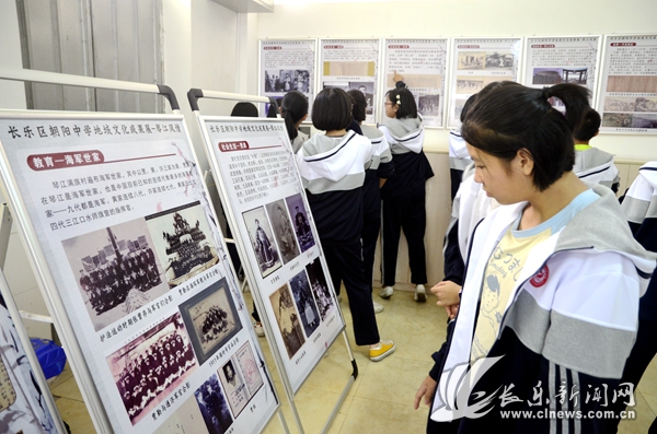 朝陽中學(xué)教改成果豐碩,，校園建設(shè)大提升