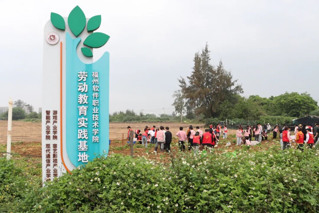 “哇,！”長樂這所學(xué)校傳出陣陣歡呼......