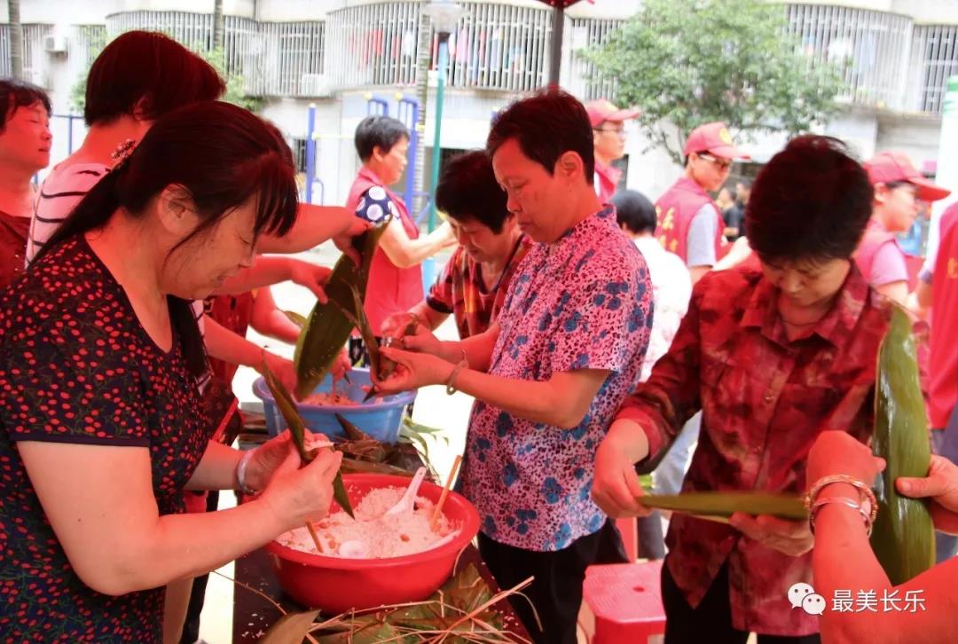 粽飄香 龍出沒，一起來看看長樂味端午,！