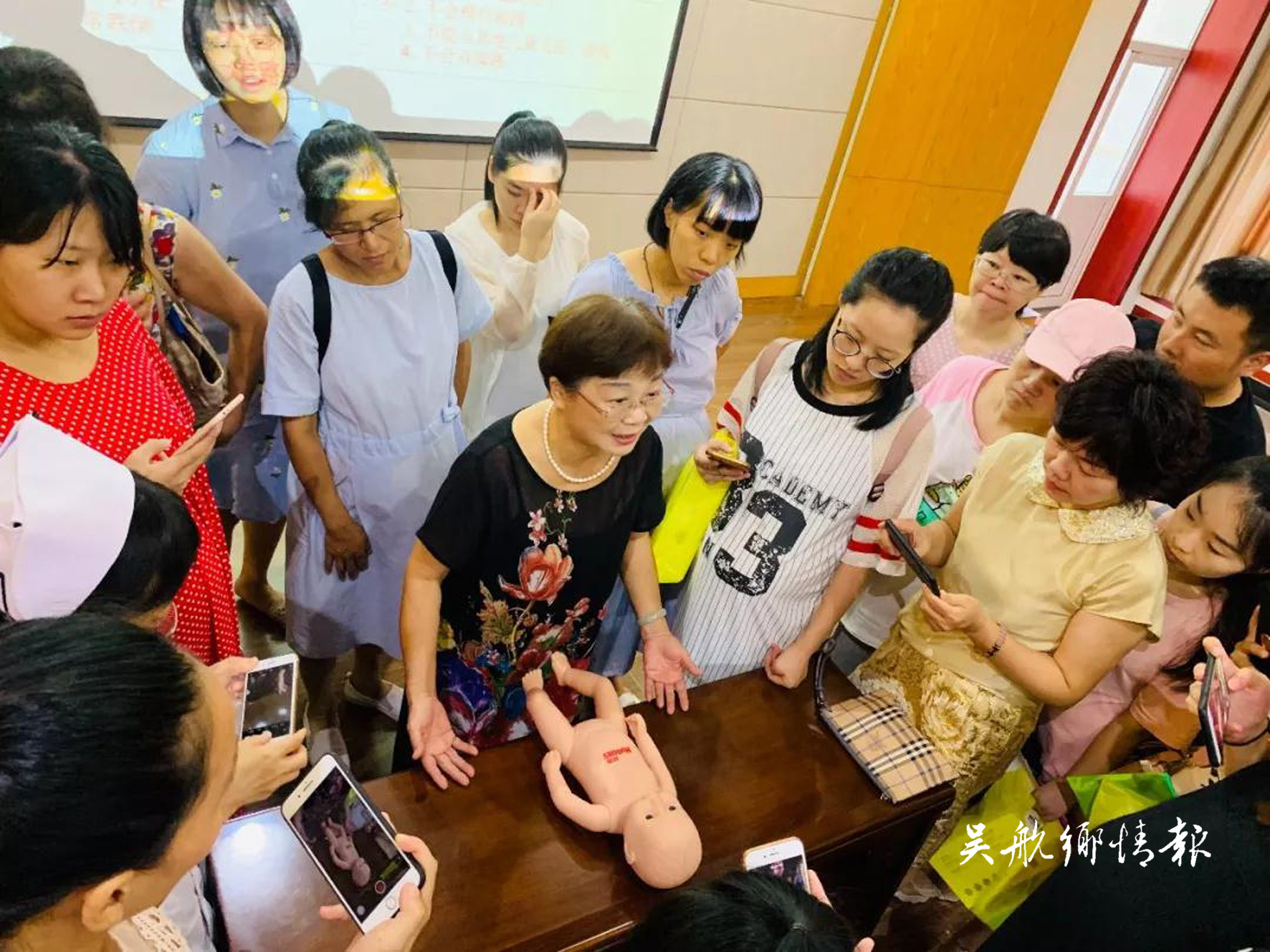 “婦幼健康公益行”長樂區(qū)專場講座舉辦