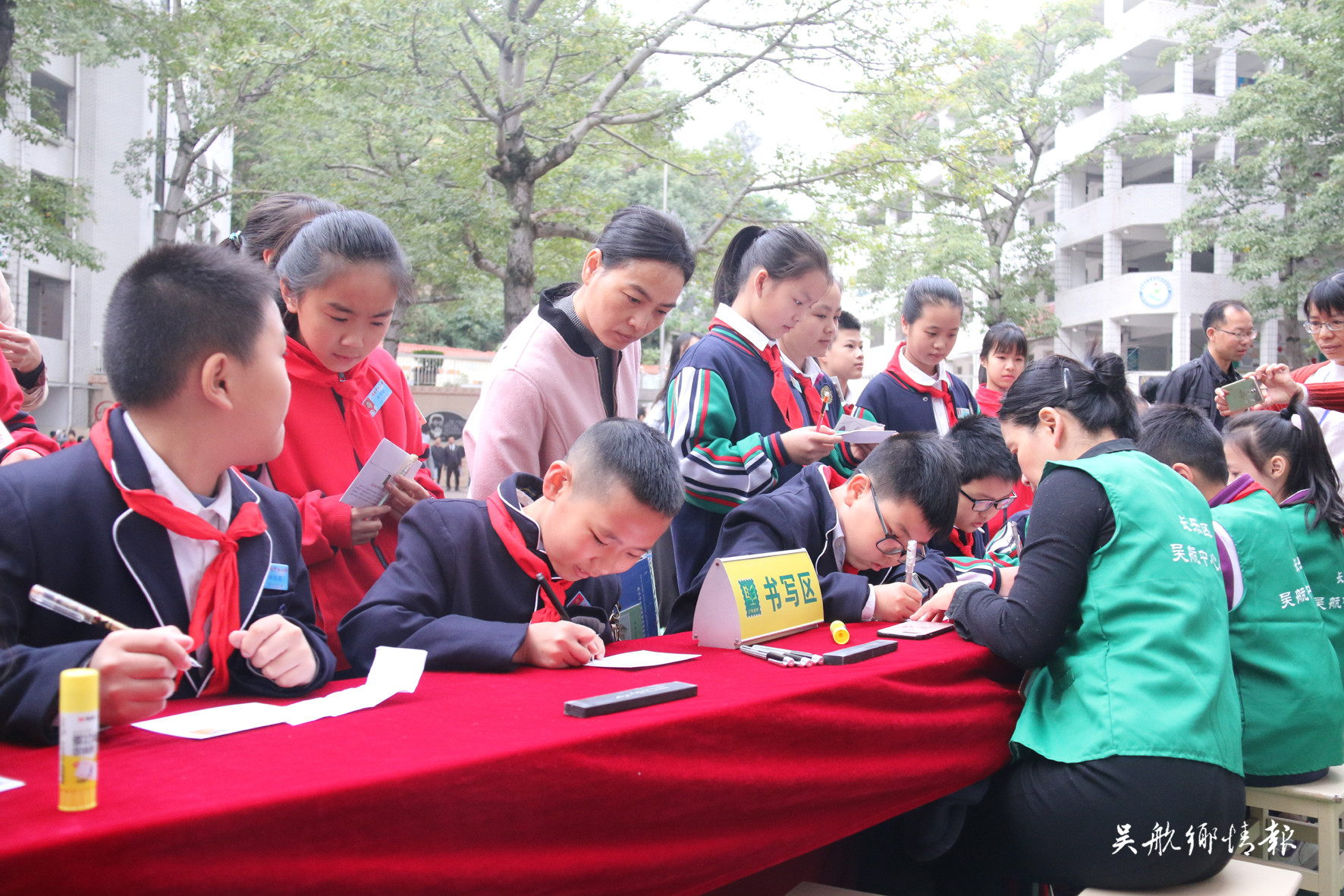 廉政文化進(jìn)校園